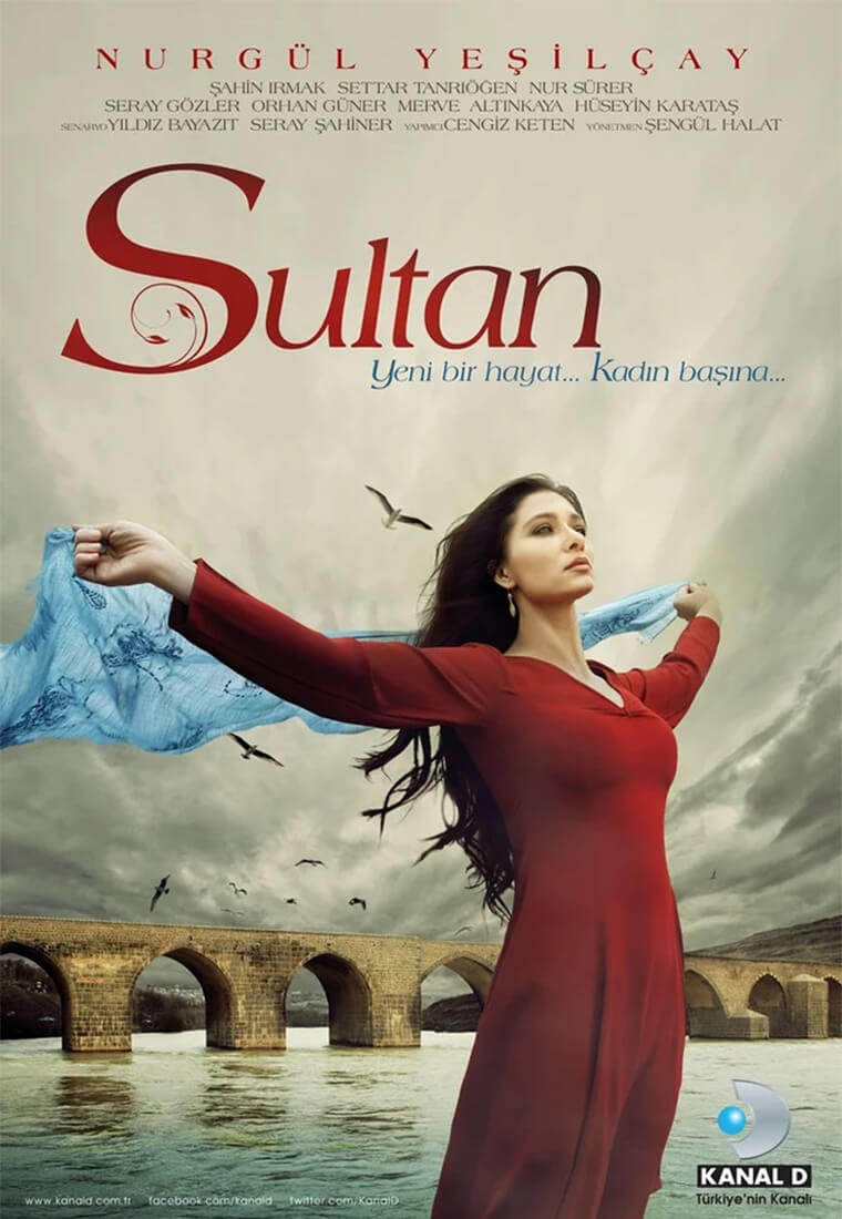 Турецкий сериал Султан Султан