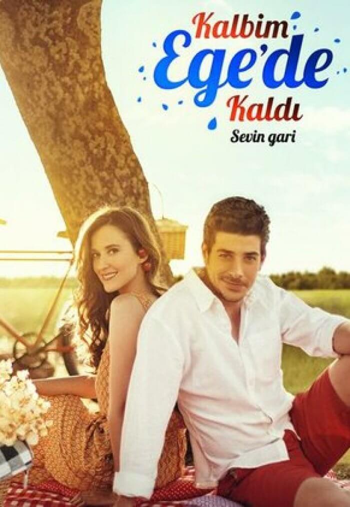 Турецкий сериал Мое сердце осталось у Эгейского моря Мое сердце осталось у Эгейского моря