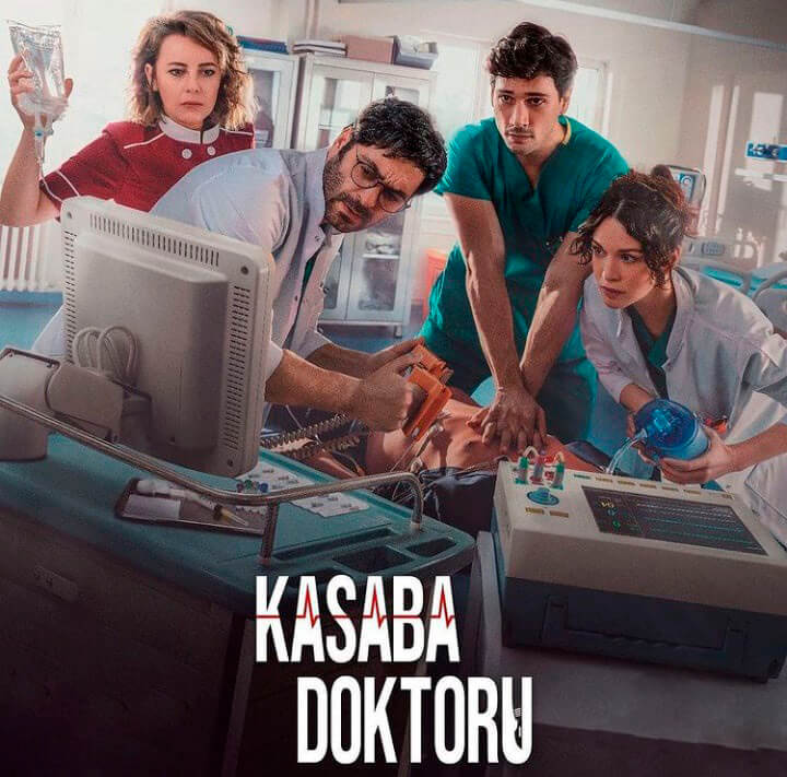 Турецкий сериал Городской доктор Городской доктор