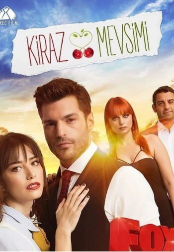 Турецкий сериал Вишневый сезон Вишневый сезон