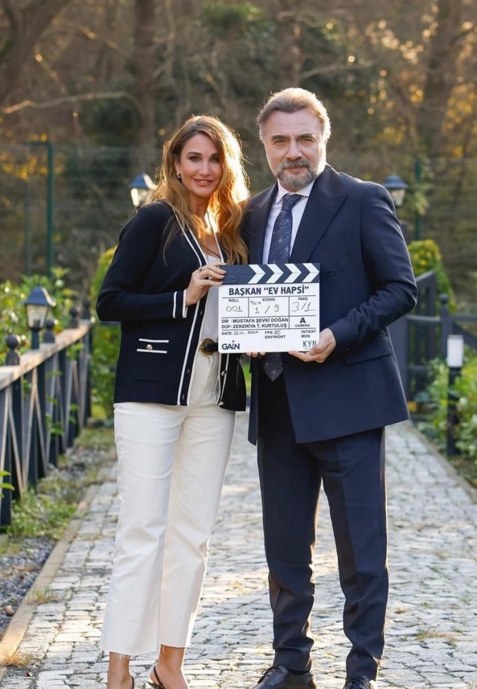 Турецкий сериал Президент Президент